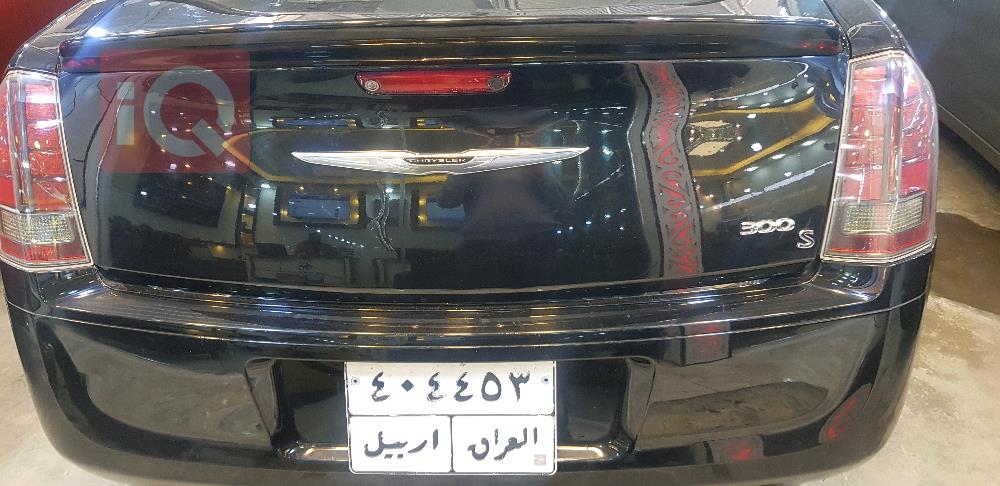 كرايسلر 300